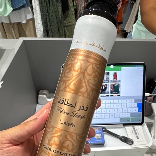Fakhar Rosa Spray