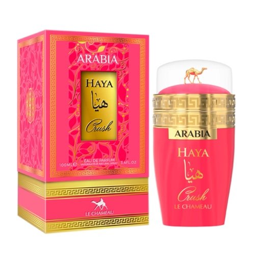 HAYA CRUSH Arabia Le Chameau