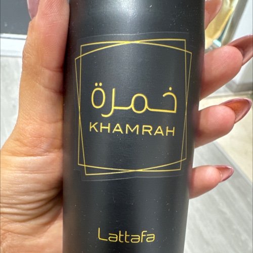 Khamrah Spray