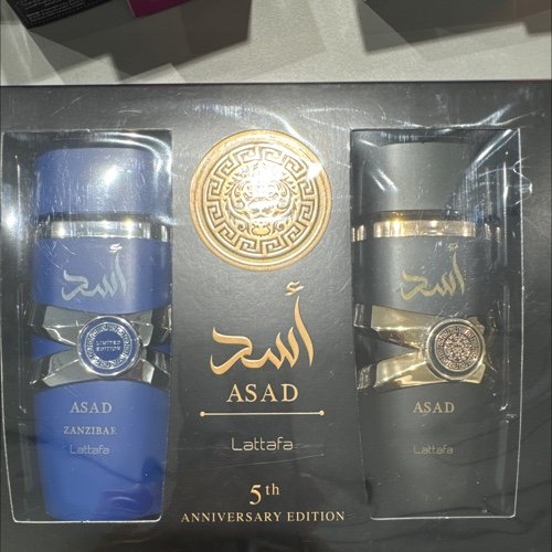 ASAD COFRE - LATTAFFA
