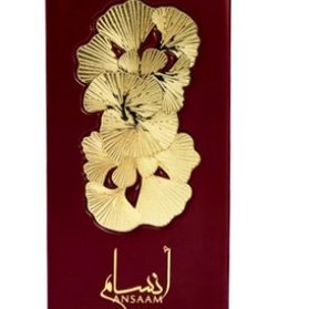 ANSAAM GOLD - Lattafa Perfumes 100ml