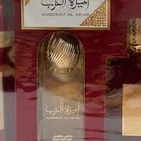 AMEERAT AL ARAB COFRE
