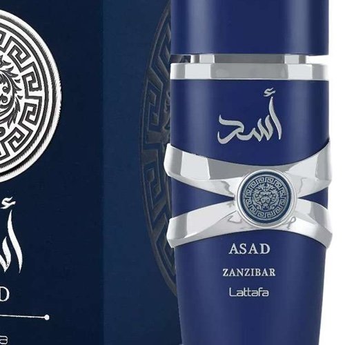 ASAD ZANZIBAR Lattafa perfume Hombre 100ml