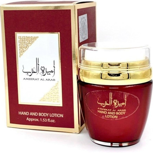 Crema Ameerat