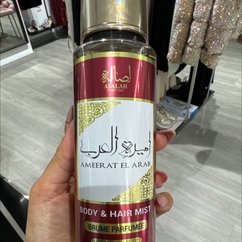 Body & Hair Ameerat el Arab